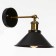 Sconces "Gambia" 1x40W E27 Black 22x22x27 cm