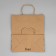 Gift Crafts, Packaging, "Heart", 22 x 25 x 12 cm