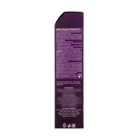 Hair Cream Palette, tone RN5, Marsala-4