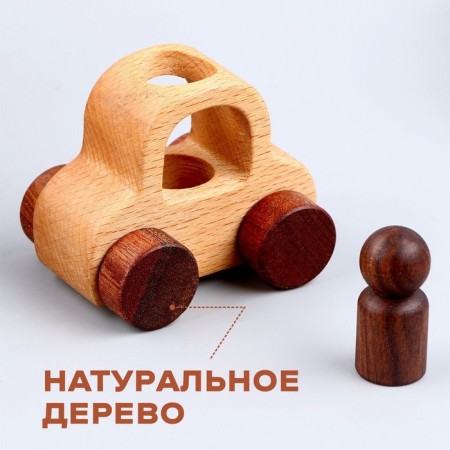 Набор машинок «Транспорт и человечки» 31 × 22,8 × 6,7 см-3