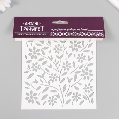 Plastic stencil "branches" 15x15 cm-2