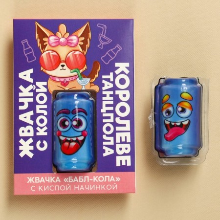 Chewing gum with sour filling "Queen of the dance floor", 1 pc.-1