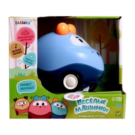 Musical toy "Funny cars", sound, light, blue color-5