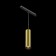 Sprinkle Squirrel Technical TR041-2-12W3K-BBS, 12W, 20x19.3x122 cm, LED, 883LM, 3000K, black color and brass