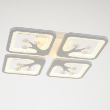 Cauline 82012 PDD 64W LED 3000-6000K White 36x36cm