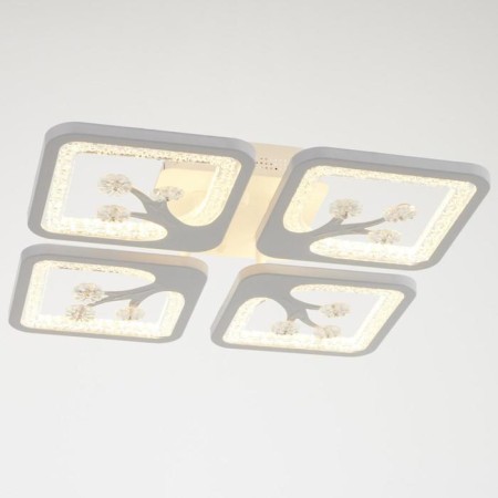 Cauline 82012 PDD 64W LED 3000-6000K White 36x36cm