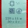 Yarn "Successful" 100%Merserized cotton 220m/50g (06 red)