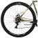 Bicycle 26 "Foxx Caiman, green color, p. 16"