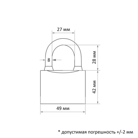 Castle of a hinged PL-01-50 English. 3 cl.-2