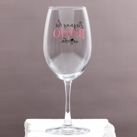 A glass for the wine "Take all wine", 630 ml-3