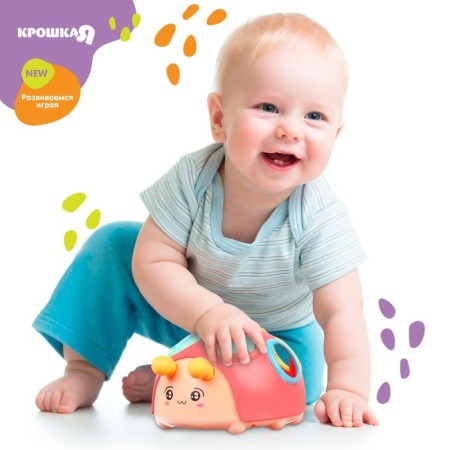 Developing, sensory toy "God's cow", color mix, crush me-4