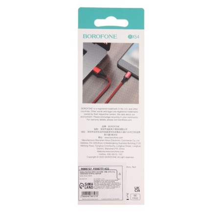 Cable Borofone BX54, microUSB - USB, 2.4 A, 1 m, nylon braid, red-5