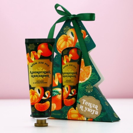 Hand cream "Curders and comfort!", 30 ml, aroma of tangerine, pure happiness-1