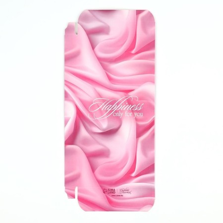 Box for chocolate "Fabric", 17.3 x 8.8 x 1.5 cm-4