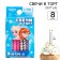Set of candles for the cake "Happy Birthday", 8 pieces, cold heart