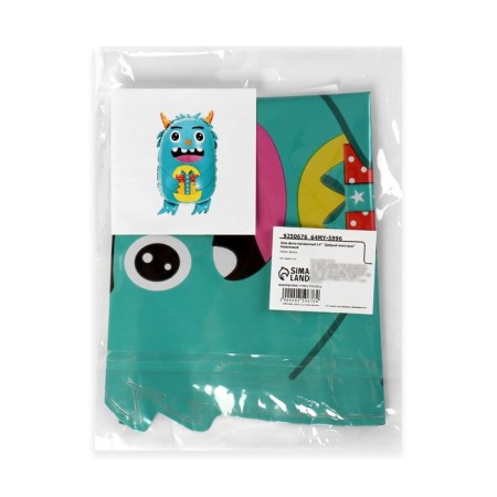 Foil ball 14 "Good Montrustrik", turquoise-3