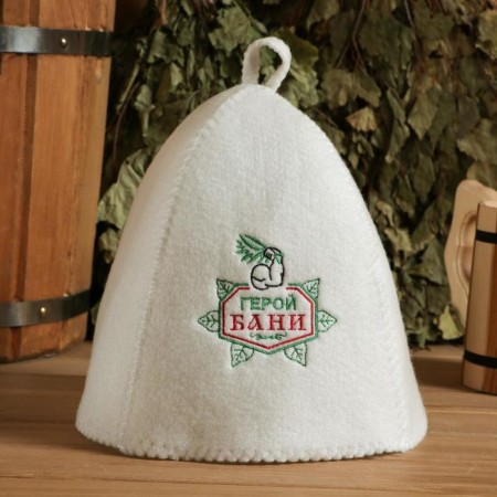Hat for the bath "Hero of the Bath", felt, white