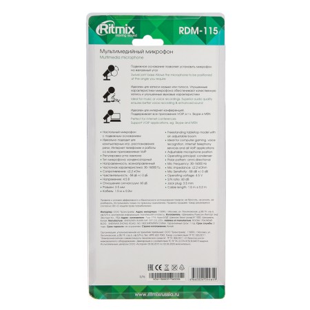 Microphone Ritmix RDM-115, on a stand, connector 3.5 mm, cable 1.5 m-3