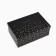 Gift rectangular, packaging, “universal”, 28 x 18.5 x 11.5 cm