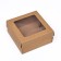 Confectionery packaging, craft, 17 x 17 x 8 cm
