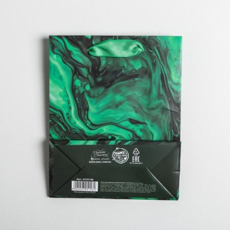 Gift laminated vertical, packaging, Present for You, S 12 x 15 x 5.5 cm-3