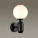 Bra Okia G9 1x40W