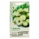 Eustoma flowers "Mariachi Lim", F1, 4 pcs