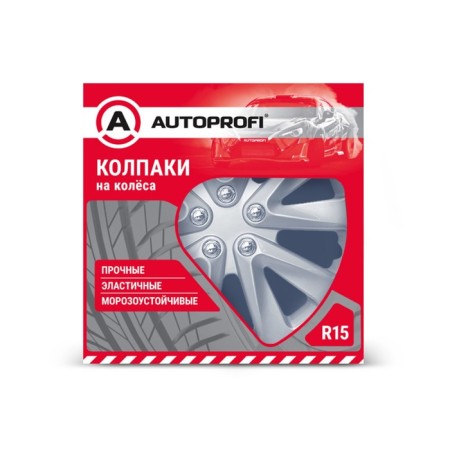 Autoprofi wheels on wheels, metallic, 15 ", 370 mm, set 4 pcs-2