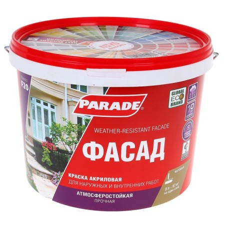 Parade paint facade F20 base with a colorless 9.0 liter