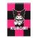 Notepad A5, 60 sheets in a cage on the crest Kuromi-3, cover pulp cardboard, offset block