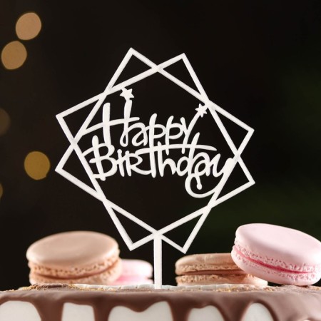 Topper "Happy Birthday", geometry, silver, give beautifully