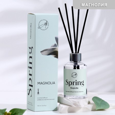 Aromatic diffuser, Magnolia, 100ml (spring)