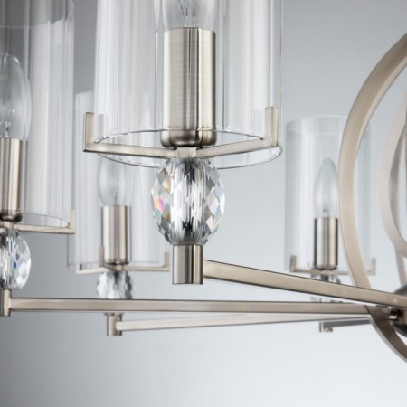Suspend chandelier STINE 790 mm, E14-4