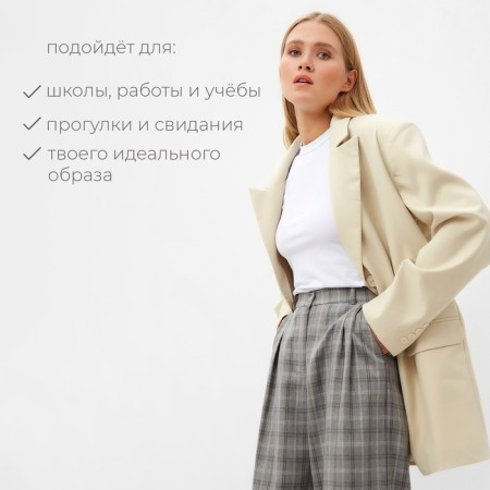 Female jacket Minaku: Classic Sand color, rr 46-48-2