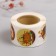Stick Paper "Beautiful Autumn" d = 2.5 cm 252 pcs in roll