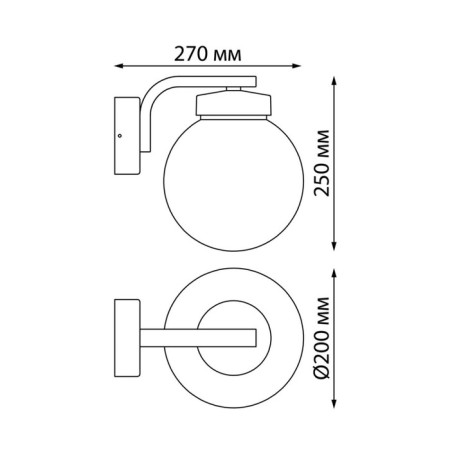 Landscape Light Nami IP54 E27 Max 40W-2
