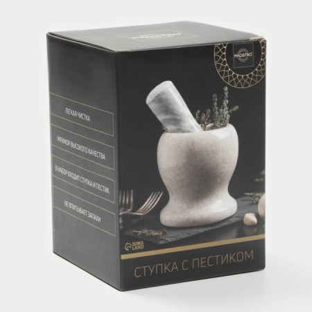 A mortar with a “marble” push, made of natural stone, white color-4