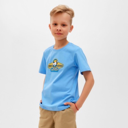 T -shirt Children's Minaku "Dog" color blue, height 128