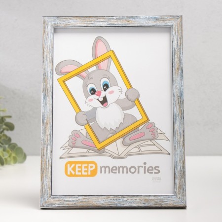Photo frame Plastic "Watercolor" 15x21 cm, frosty silver-1