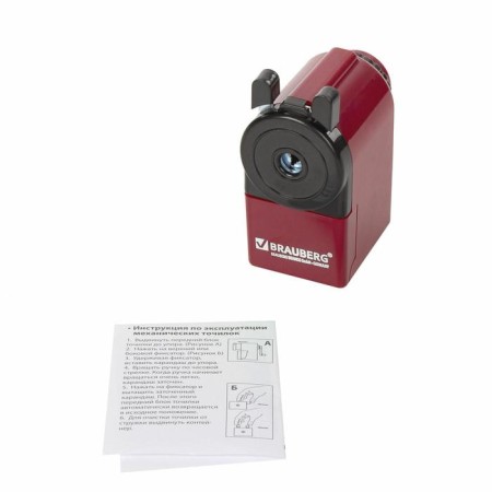 Mechanical griller Brauberg, black/burgundy-10