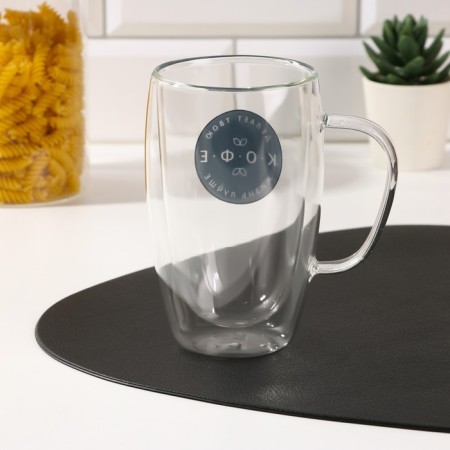 Double -bottom mug "coffee", 400 ml-2