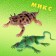 Animal figure "reptile", mix