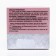 Shea oil "Bizoryuk" with rose oil, rejuvenation, 50 ml