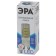 LED LED era Standard "Capsula", 5 W, G9, 400 lm, 4000k, white glow