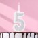 Candle for Cake "Super Blood", 10.4 cm, number "5", silver sparkle