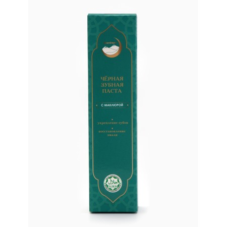 Toothpaste with Maklura, "Gorystepy", 100 ml-3