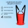Yugana Germushka, PVC, waterproof 40 liters, two belts, red