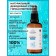 Natural deodorant "Neutral", 50 ml