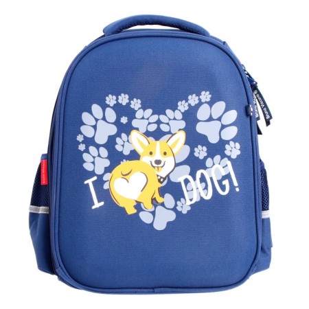 Frame backpack 36 x 28 x 17 cm, + pencil case, Bruno visconti "Corgi"-2