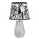 Table lamp "Abstraction 2" E14 15W 20x20x32 cm Risalux